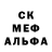 Первитин пудра Viktoria Kalina