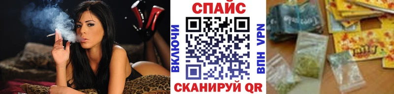 БУТИРАТ оксибутират  Исилькуль 