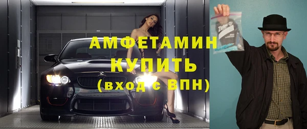 ПСИЛОЦИБИНОВЫЕ ГРИБЫ Армянск