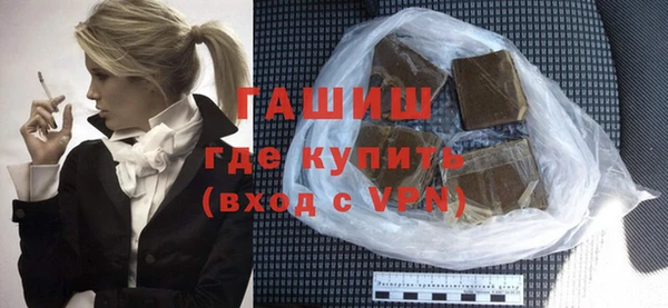 стаф Аркадак