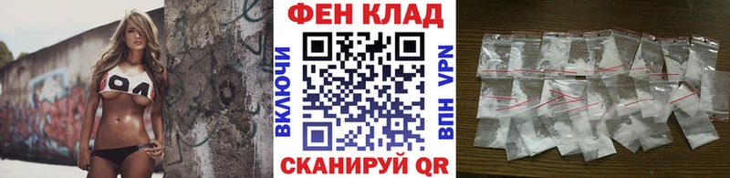 Метамфетамин пудра  Исилькуль 